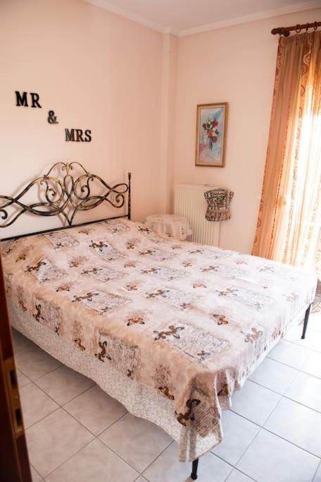Sea View Maisonette Netflix Nea Kerasia Esterno foto
